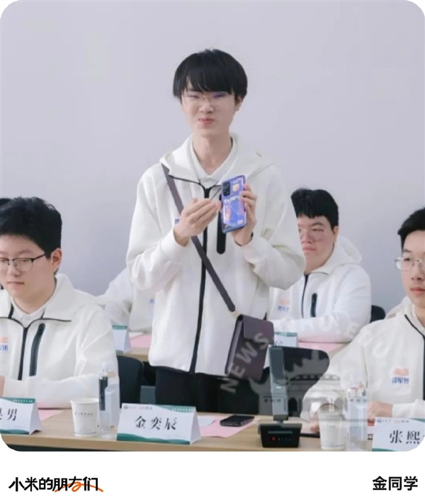 初代小孩哥向雷军汇报小米1S手机点亮时刻,深情告白小米-图4 初代小孩哥向雷军汇报小米1S手机点亮时刻,深情告白小米-图4