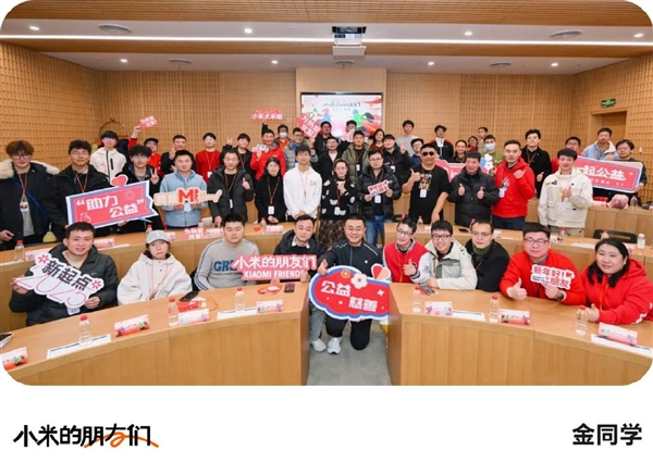 初代小孩哥向雷军汇报小米1S手机点亮时刻,深情告白小米-图8 初代小孩哥向雷军汇报小米1S手机点亮时刻,深情告白小米-图8