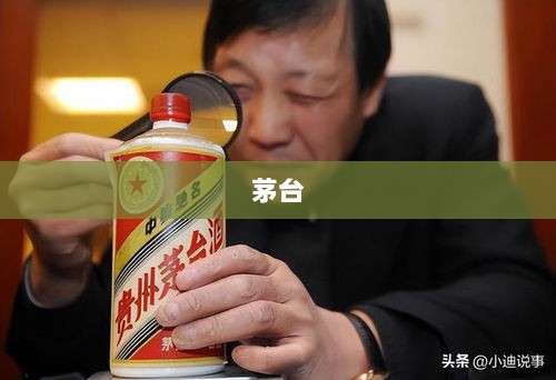 雷军微博分享企业艰难时刻,创业领袖的观察与反思-图1 雷军微博分享企业艰难时刻,创业领袖的观察与反思-图1