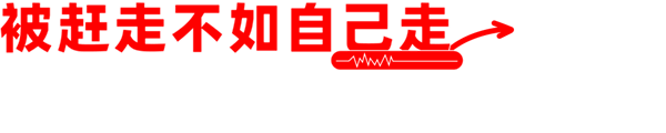 吉利后悔极氪上市决策?仅一年时间引发反思。-图3 吉利后悔极氪上市决策?仅一年时间引发反思。-图3