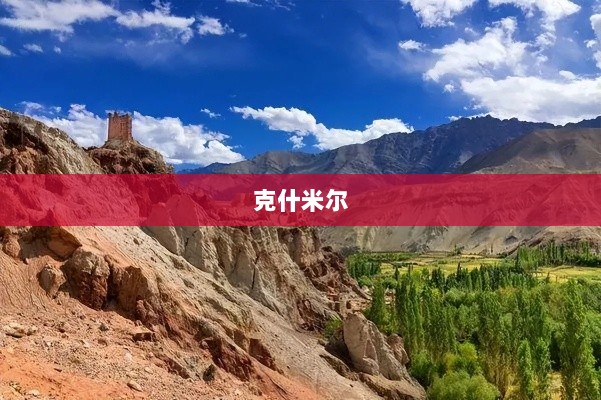 军贸趋势,长期向好背景下的短期事件驱动影响-图1 军贸趋势,长期向好背景下的短期事件驱动影响-图1