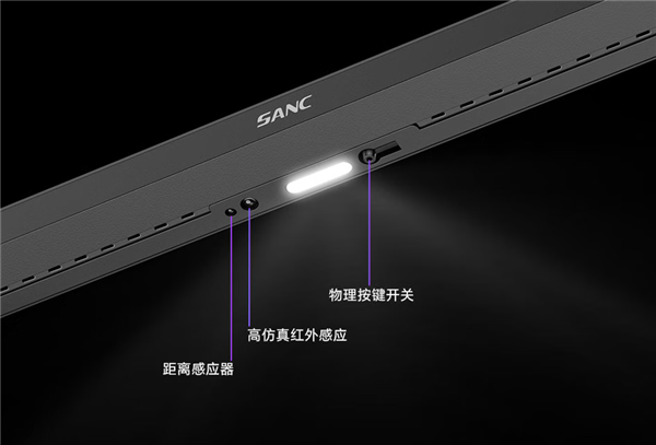 盛色新款27寸显示器上市,低蓝光硬件搭配超高刷新率屏幕,仅需799元!-图3 盛色新款27寸显示器上市,低蓝光硬件搭配超高刷新率屏幕,仅需799元!-图3