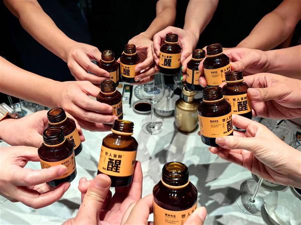 草本先生「醒」荣获食品界奥斯卡大奖-图8 草本先生「醒」荣获食品界奥斯卡大奖-图8