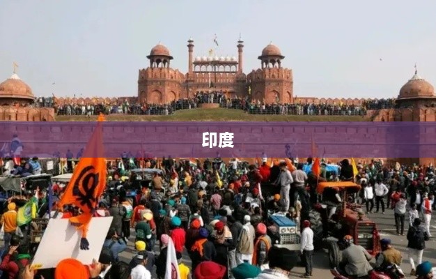 巴基斯坦股市大涨并暂停交易，印度股市上涨与两国宣布停火引发关注-图1