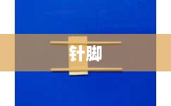 张欣,陕西秦绣传承二十年,守艺人之心不渝-图1 张欣,陕西秦绣传承二十年,守艺人之心不渝-图1