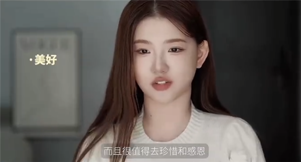 孟羽童回应前老板董明珠,贵人之间的故事,网红之路的真相探索-图1 孟羽童回应前老板董明珠,贵人之间的故事,网红之路的真相探索-图1