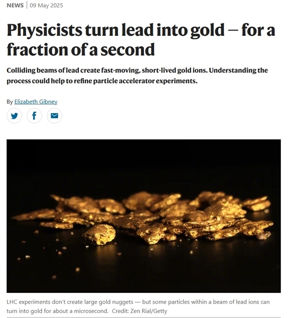 炼金术奇迹！科学家实现铅瞬间变金，但需警惕致命缺陷-图1