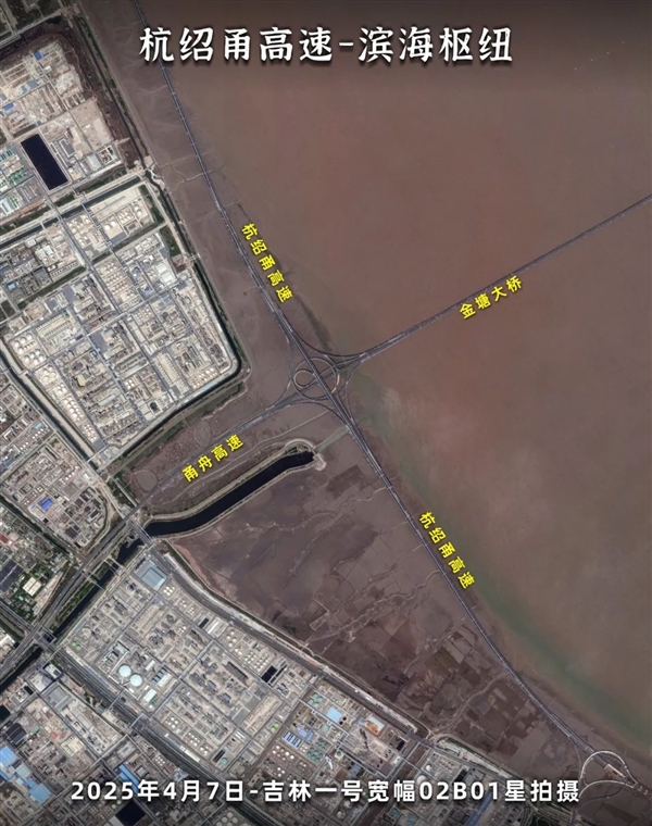 基建狂魔新奇迹,卫星视角下的亚洲最大海上高速枢纽-图4 基建狂魔新奇迹,卫星视角下的亚洲最大海上高速枢纽-图4
