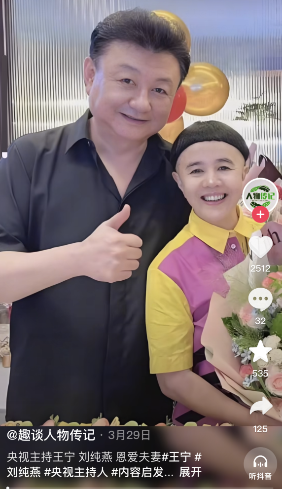 金龟子母女直播引发争议,女儿回应,母亲一生努力,自己是否应蹭热度?-图2 金龟子母女直播引发争议,女儿回应,母亲一生努力,自己是否应蹭热度?-图2