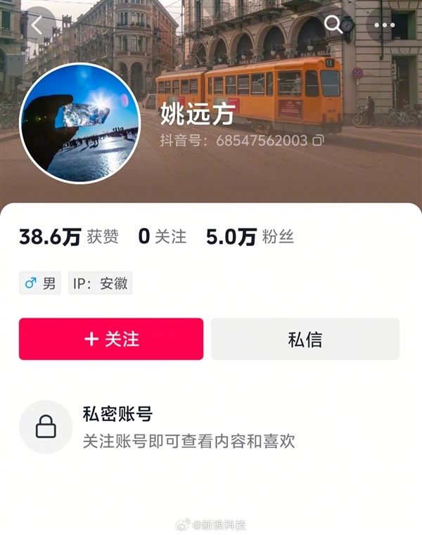 奇瑞高管批评吉利新车为烂车,当事人遭停职处理-图3 奇瑞高管批评吉利新车为烂车,当事人遭停职处理-图3