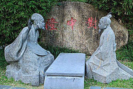 重塑隆中对，千年诸葛亮的梦想与我的挑战-图1