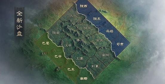 重塑隆中对，千年诸葛亮的梦想与我的挑战-图5