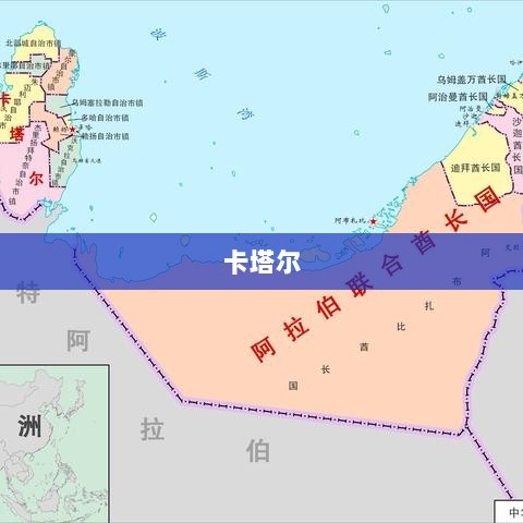 特朗普宣布免费获得一架波音747,价值达四亿美元,临时替换空军一号大礼!-图1 特朗普宣布免费获得一架波音747,价值达四亿美元,临时替换空军一号大礼!-图1