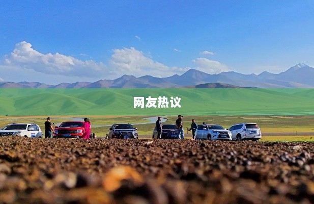74岁老人与73岁闺蜜自驾游,网友惊叹,年龄只是数字,活力无限!-图1 74岁老人与73岁闺蜜自驾游,网友惊叹,年龄只是数字,活力无限!-图1