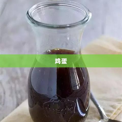 鸡蛋摄入量与健康对比,每日一颗与少量摄入,意想不到的健康差异!-图1 鸡蛋摄入量与健康对比,每日一颗与少量摄入,意想不到的健康差异!-图1