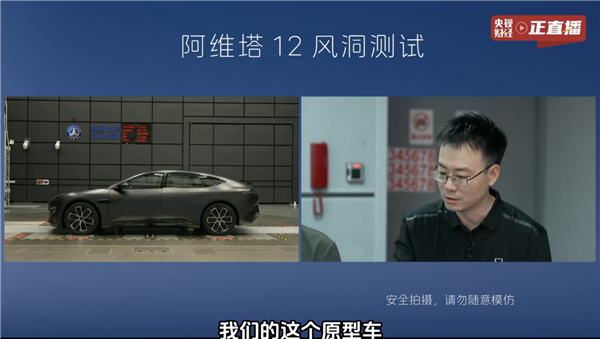 苏黎世贝勒爷因阿维塔事件公开道歉,涉事双方引发关注热议,博主致歉声明发布!-图2 苏黎世贝勒爷因阿维塔事件公开道歉,涉事双方引发关注热议,博主致歉声明发布!-图2