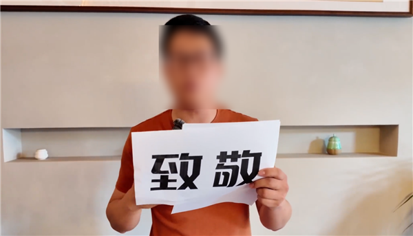 苏黎世贝勒爷因阿维塔事件公开道歉,涉事双方引发关注热议,博主致歉声明发布!-图4 苏黎世贝勒爷因阿维塔事件公开道歉,涉事双方引发关注热议,博主致歉声明发布!-图4