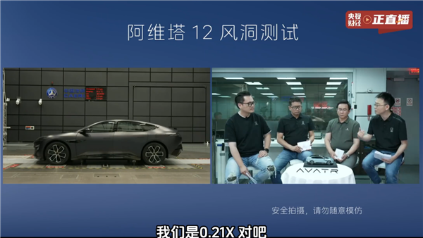 苏黎世贝勒爷因阿维塔事件公开道歉,涉事双方引发关注热议,博主致歉声明发布!-图3 苏黎世贝勒爷因阿维塔事件公开道歉,涉事双方引发关注热议,博主致歉声明发布!-图3