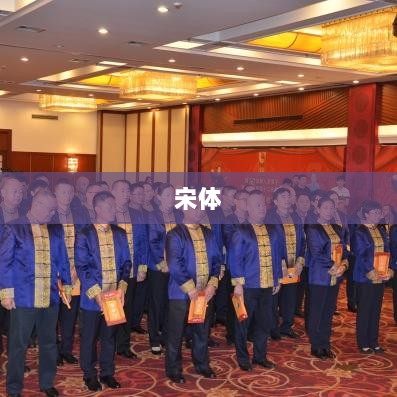 公募REITs二级市场走势强劲，监管支持纳入沪深港通助力发展-图1
