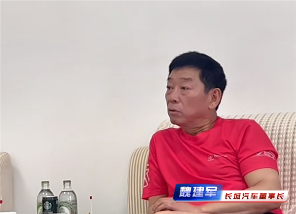 魏建军揭秘,长城是唯一自主研发V8发动机的汽车企业-图2 魏建军揭秘,长城是唯一自主研发V8发动机的汽车企业-图2