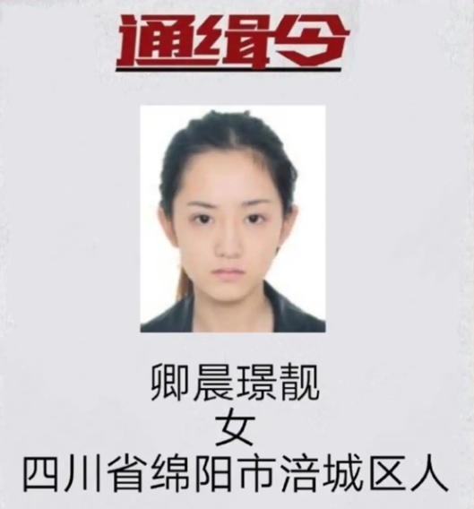 网红之路，口才与牢狱经历的不同造就之路-图1