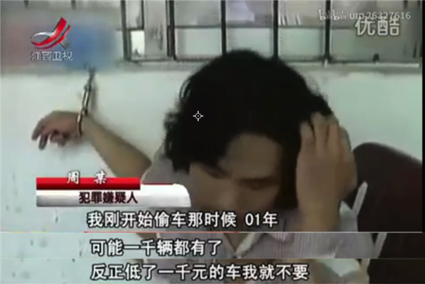 网红之路，口才与牢狱经历的不同造就之路-图6