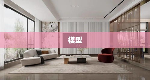 月之暗面Kimi与小红书联手,美团投资自变量机器人A轮融资,未来商业新动向-图1 月之暗面Kimi与小红书联手,美团投资自变量机器人A轮融资,未来商业新动向-图1