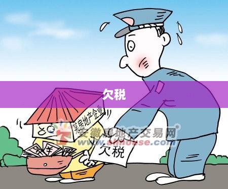 阿维塔辟谣不实言论,比亚迪进军罗马尼亚汽车市场-图1 阿维塔辟谣不实言论,比亚迪进军罗马尼亚汽车市场-图1