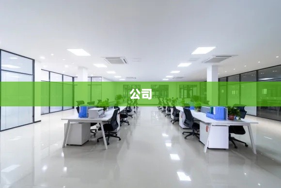 特朗普称将签署药品降价行政令，中国医药全资收购金穗科技，医药行业动态更新-图1
