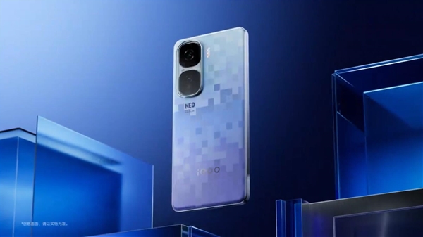 iQOO Neo10 Pro+定档5月20日发布,性能巅峰之作-图2 iQOO Neo10 Pro+定档5月20日发布,性能巅峰之作-图2