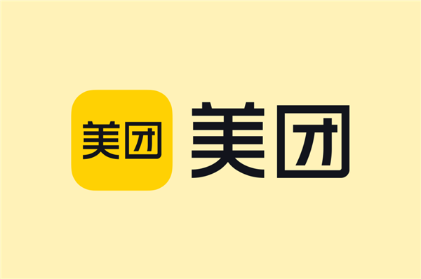 美团外卖进军巴西市场,签署巨额投资协议,Keeta进军巴西市场新篇章开启-图1 美团外卖进军巴西市场,签署巨额投资协议,Keeta进军巴西市场新篇章开启-图1