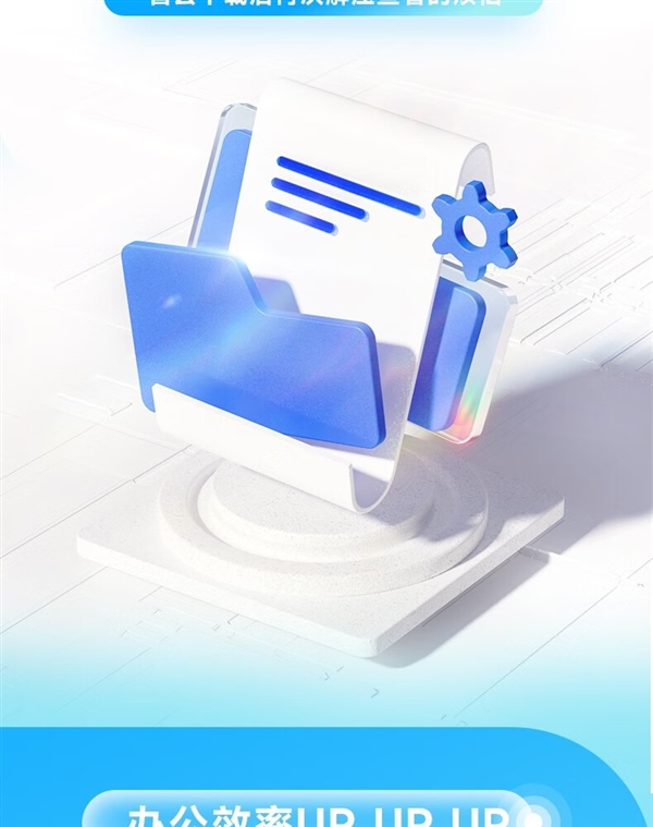百度网盘SVIP年卡预售特惠,赠B站大会员季卡+Keep月卡,仅需178元!-图4 百度网盘SVIP年卡预售特惠,赠B站大会员季卡+Keep月卡,仅需178元!-图4