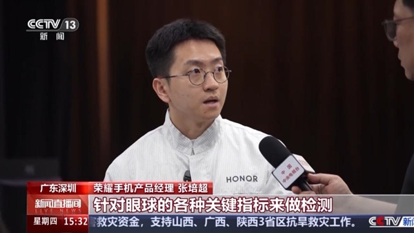 荣耀三大新品引爆科技圈,阿尔法战略下撕下华为标签的雄心之旅-图9 荣耀三大新品引爆科技圈,阿尔法战略下撕下华为标签的雄心之旅-图9