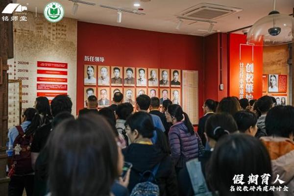 AI时代的教育突围,杭州铭师堂与衡中合作打造假期育人新生态-图3 AI时代的教育突围,杭州铭师堂与衡中合作打造假期育人新生态-图3
