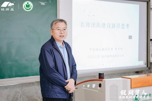 AI时代的教育突围,杭州铭师堂与衡中合作打造假期育人新生态-图9 AI时代的教育突围,杭州铭师堂与衡中合作打造假期育人新生态-图9