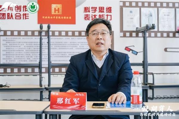 AI时代的教育突围,杭州铭师堂与衡中合作打造假期育人新生态-图11 AI时代的教育突围,杭州铭师堂与衡中合作打造假期育人新生态-图11