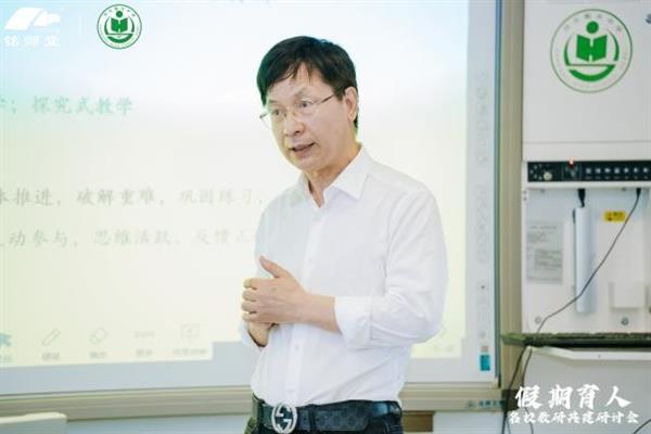 AI时代的教育突围,杭州铭师堂与衡中合作打造假期育人新生态-图13 AI时代的教育突围,杭州铭师堂与衡中合作打造假期育人新生态-图13