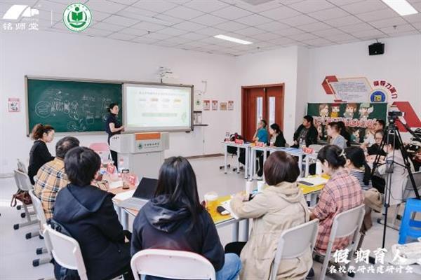 AI时代的教育突围,杭州铭师堂与衡中合作打造假期育人新生态-图20 AI时代的教育突围,杭州铭师堂与衡中合作打造假期育人新生态-图20