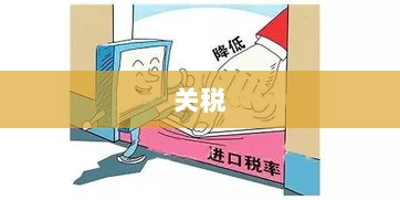 A股震荡中银行股大涨,港股恒生科技指数调整跌近3%-图1 A股震荡中银行股大涨,港股恒生科技指数调整跌近3%-图1