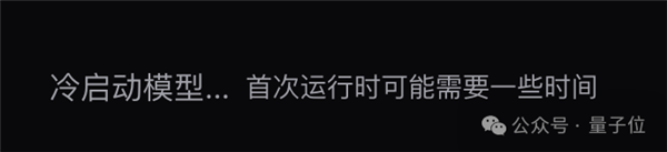全球闲置算力训练模型性能超越R1,老黄面临挑战-图11 全球闲置算力训练模型性能超越R1,老黄面临挑战-图11