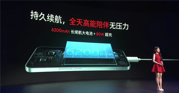 魅族Note 16 Pro发布,南德三防认证手机,5年流畅使用保障-图7 魅族Note 16 Pro发布,南德三防认证手机,5年流畅使用保障-图7