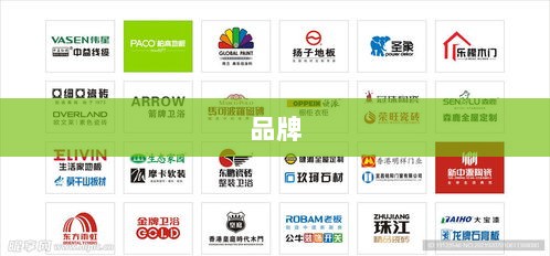 运动品牌同质化竞争的新解法,社群文化成为吸引消费者的关键支点之一 —— HOKA中国事业部总经理专访解析-图1 运动品牌同质化竞争的新解法,社群文化成为吸引消费者的关键支点之一 —— HOKA中国事业部总经理专访解析-图1