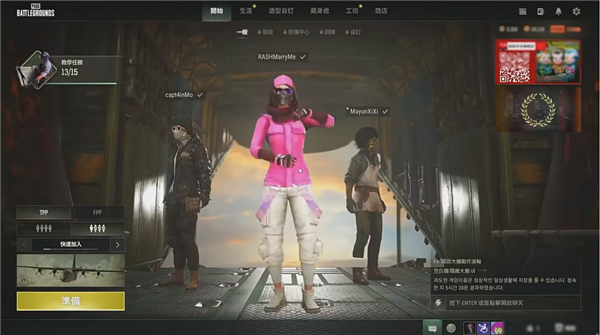 技嘉AORUS定制电竞MOD主机,助力PCL赛事解说RASH悲喜展现硬核性能!-图10 技嘉AORUS定制电竞MOD主机,助力PCL赛事解说RASH悲喜展现硬核性能!-图10