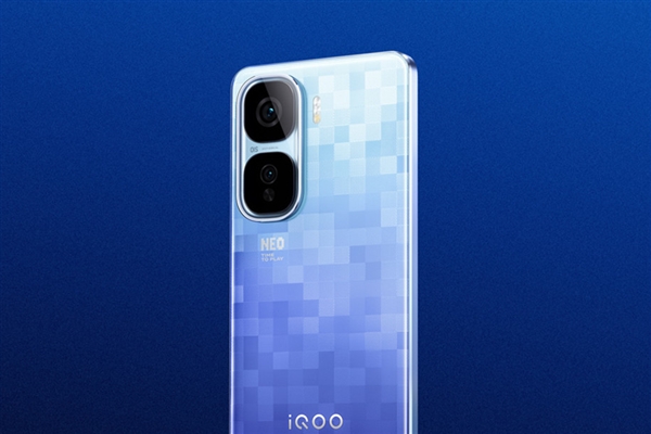 iQOO Neo10 Pro+四大杀手锏亮相,同档无敌性能-图1 iQOO Neo10 Pro+四大杀手锏亮相,同档无敌性能-图1