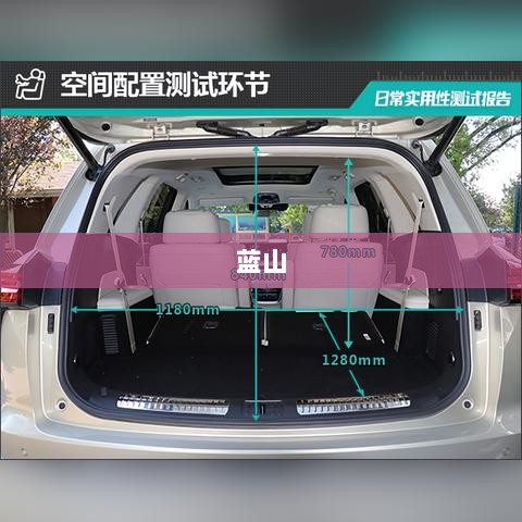 蓝山科技案二审判决生效，首例保荐代表人承担赔偿责任的判决落地-图1