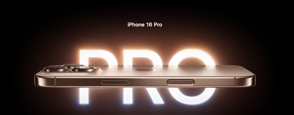 iPhone 16 Pro价格大幅下滑，苹果手机性价比达新高点-图3