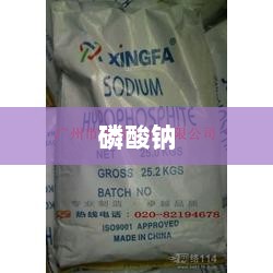 四家药企联手垄断原料药抬高价格,津药药业获80%罚款减免,涨价背后的秘密曝光!-图1 四家药企联手垄断原料药抬高价格,津药药业获80%罚款减免,涨价背后的秘密曝光!-图1