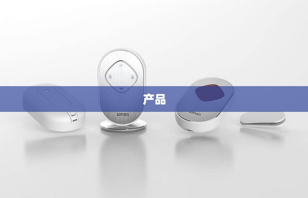 建议，来伊份转型面临品控生死关，粽子内惊现带血创可贴引发关注。-图1