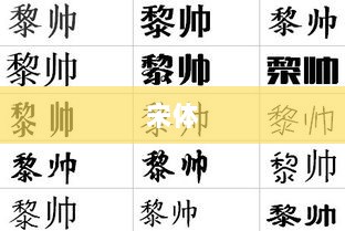 去年白酒行业高管薪酬观察，管理层薪酬下降，两大徽酒业绩放缓背后的年报解读-图1
