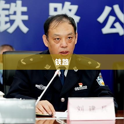 密集突破背后的新超级枢纽猜想-图1 密集突破背后的新超级枢纽猜想-图1
